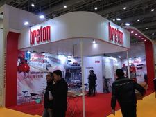 2015 Xiamen stone online fair